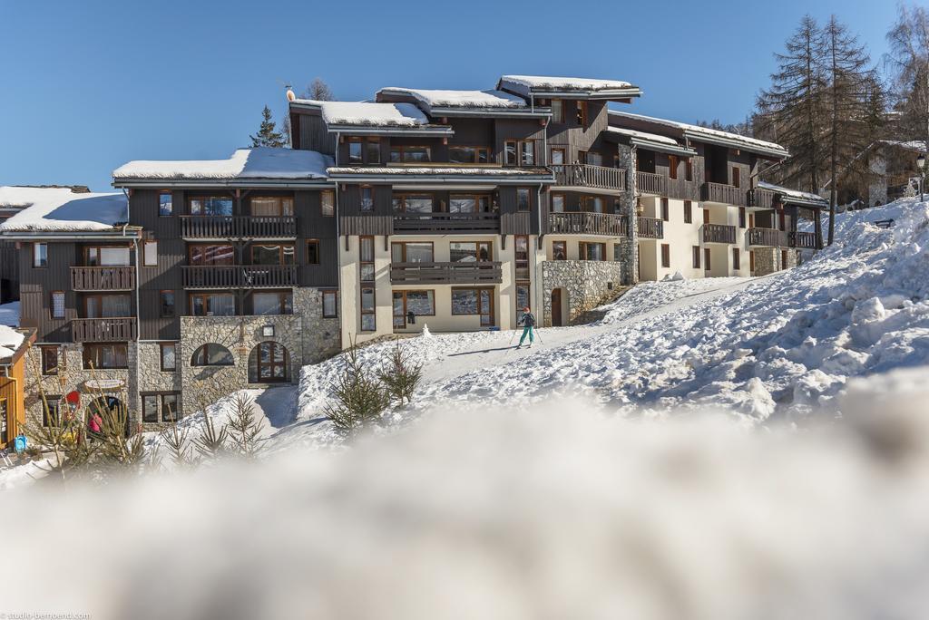 Gsi Les Coches Apartment La Plagne Exterior photo